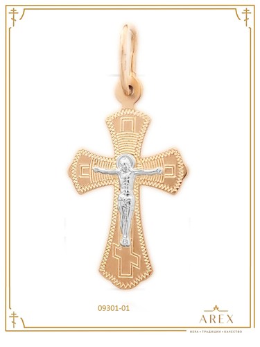 585 rotgold kreuz russisch - rotgold,