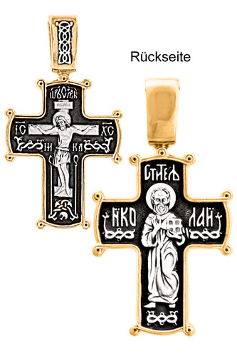 Russisch orthodoxer kreuz - russisch,