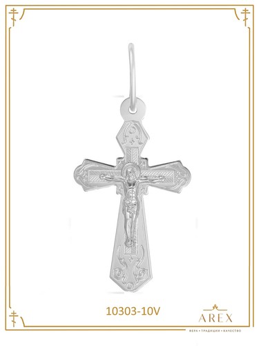 585 weissgold kreuz russisch - weissgold,