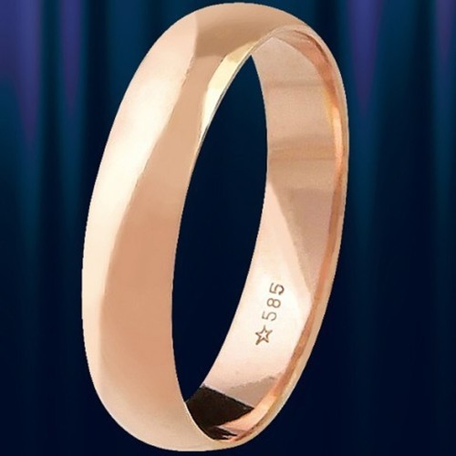Rose gold 585 - rose, goldehering