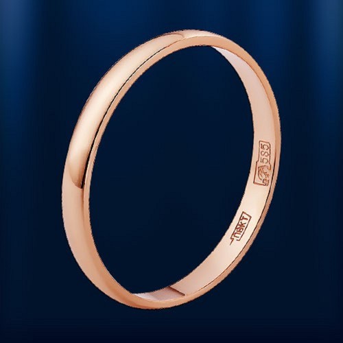 Russische rose gold 585 - russische,