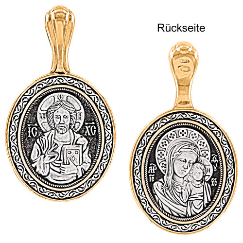 Russisch orthodoxer ikonen - russisch,