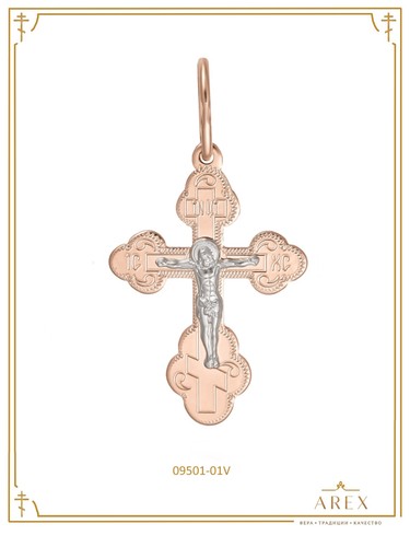 585 rotgold kreuz russisch - 585,
