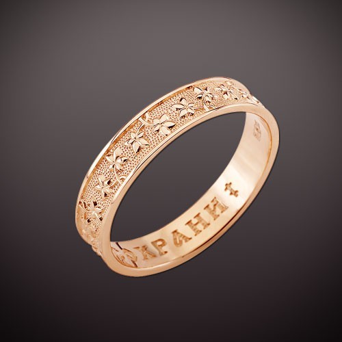 Gold schutzring ring - gold,
