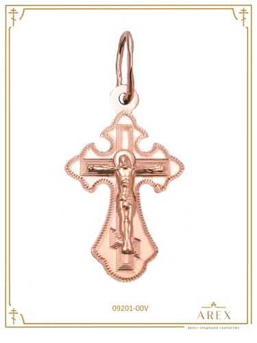 585 rotgold kreuz russisch - 585,