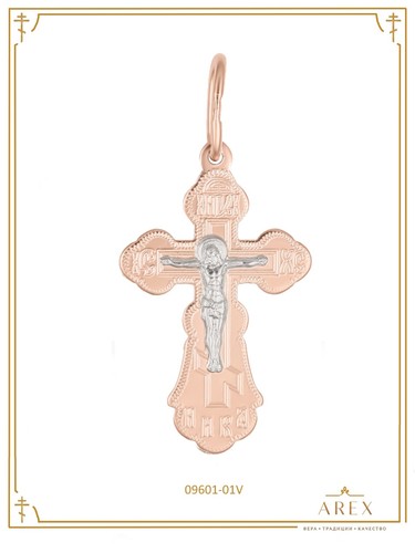 585 rotgold kreuz - rotgold,