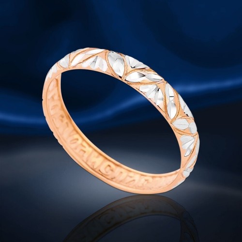 Gold schutzring ring - gold,