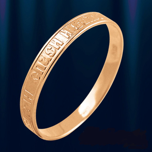 Amulett ring russisches - amulett, rose