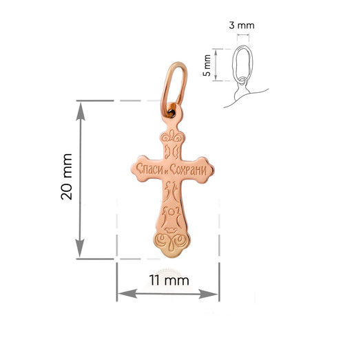 585 rotgold kreuz - kreuz, russisch