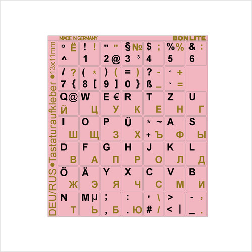 Tastaturaufkleber deutsch rus - tastaturaufkleber,