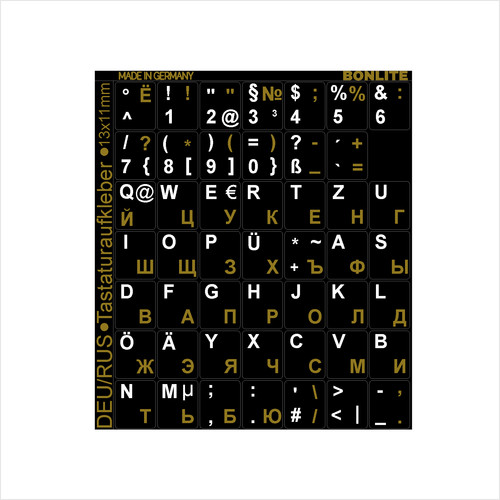 Tastaturaufkleber rus ukr - tastaturaufkleber, de