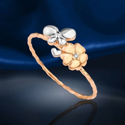 Russisches rose gold 585 - russisches,